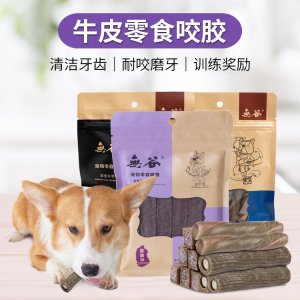 東莞市牧田實業(yè)有限公司