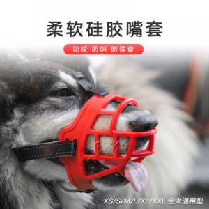 中山市泰聯(lián)寵物用品有限公司