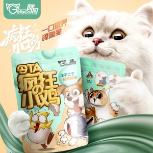 咪閣寵物凍干零食貼牌OEM/ODM