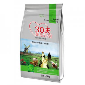 河北新龍飼料有限公司