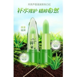 絲滑啞光小口紅可OEM/ODM代工