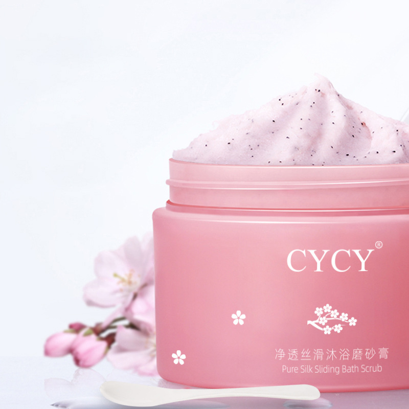 CYCY磨砂膏OEM代加工