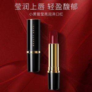 HEYXI韓媛熙口紅滋潤防水防汗易上色學(xué)生不易脫色口紅貼牌定制代加工
