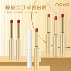 NOXO小細(xì)管口紅霧面滋潤小細(xì)根口紅OEM/ODM定制代加工
