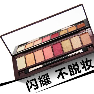 紅酒8色眼影盤(pán)可OEM/ODM代工