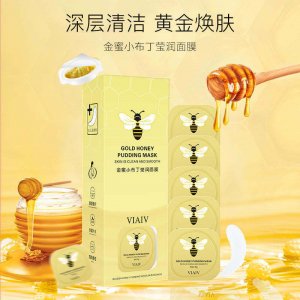 VIAIV 1917 金蜜小布丁 瑩潤面膜貼牌OEM/ODM