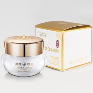 祛斑霜美白祛斑霜貼牌OEM/ODM