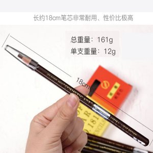 國貨彩妝名眉1818拉線眉筆OEM/ODM代加工