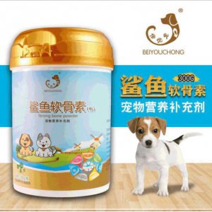 倍優(yōu)寵鯊魚軟骨粉素OEM/ODM定制代加工