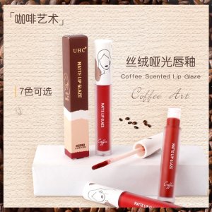 UHC溫變潤(rùn)唇膏滋潤(rùn)口紅貼牌定制代加工