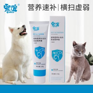 邢臺(tái)靚奇嘉寵物食品有限公司