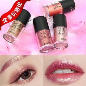 格蒙夢幻多功能單色眼影OEM/ODM代加工