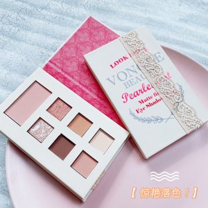 GUICAMI超火的抖音同款25色眼影盤(pán)OEM代加工