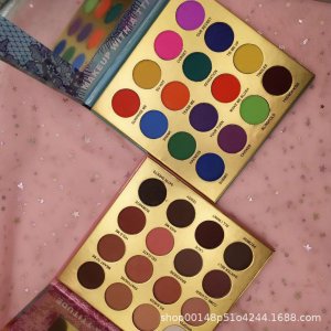 義烏市辰悅化妝品有限公司