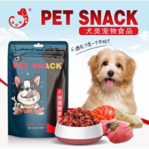 倍優(yōu)寵寵物零食狗糧雞肉粒500gOEM/ODM定制代加工