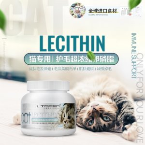 徐州肥宅寵物用品有限公司