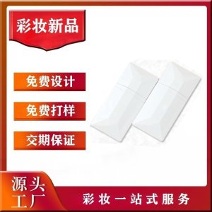 中國(guó)風(fēng)口紅OEM代加工貼牌OEM/ODM