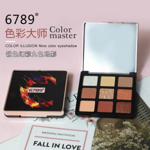 6789九宮格眼影盤代加工貼牌OEM/ODM
