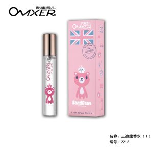 30ml香水 上班族學(xué)生約會(huì)可OEM/ODM代工