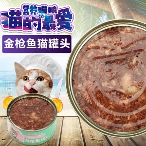 山東晨宇寵物食品有限公司