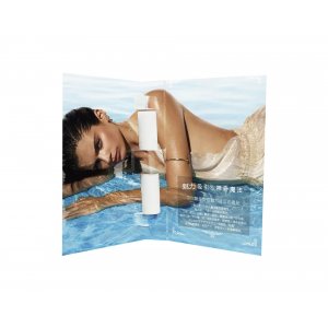 歐蜜雪兒 50ml清新海洋魅力 古龍香水可OEM/ODM代工