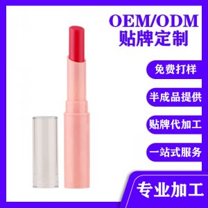 廣州眾核生物科技有限公司