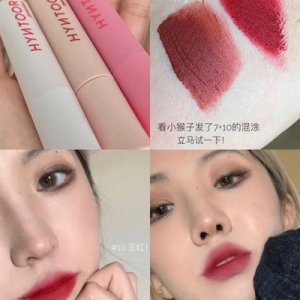 into you馬利聯(lián)名唇泥鏡面唇釉口紅貼牌OEM/ODM