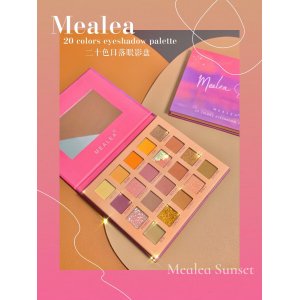 MEALEA 20色眼影盤代加工貼牌OEM/ODM