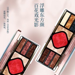 深圳市緣來(lái)是禮科技有限公司