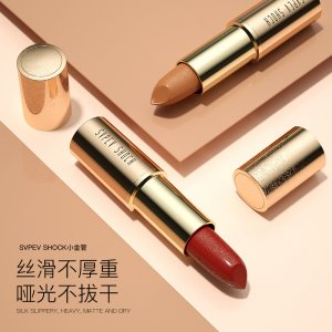 廣州采倩化妝品有限公司