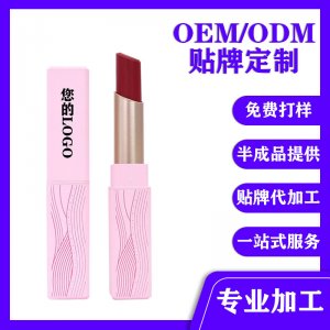 口紅雕花古風(fēng)霧面啞光水潤(rùn)口紅OEM/ODM定制代加工