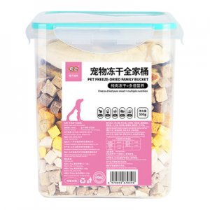 廣州振健生物科技有限責(zé)任公司