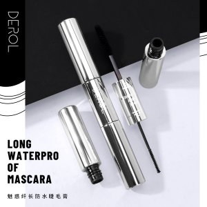 DEROL防水細(xì)頭睫毛膏OEM/ODM代加工