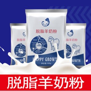 倍優(yōu)寵寵物羊奶粉貼牌定制代加工
