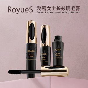 ROYUES卷翹睫毛膏可OEM/ODM代工
