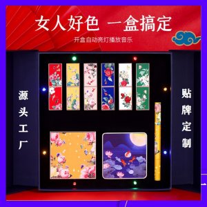 中國(guó)風(fēng)雕花口紅oem可OEM/ODM代工