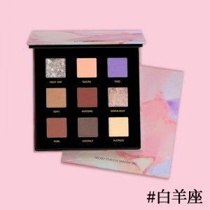 廣州采倩化妝品有限公司