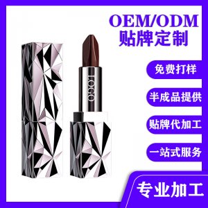 透明溫變唇膏 孕婦可用口紅OEM/ODM代加工