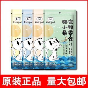 雞肉濕糧貓?chǎng)烎~條貼牌OEM/ODM