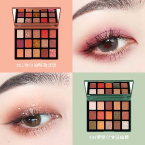 OEM色眼影盤(pán)可OEM/ODM代工