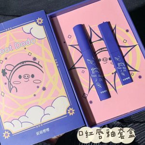 裝妮萌嚶嚶口紅OEM/ODM代加工