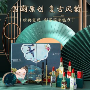 中國風口紅禮盒眼影氣墊眉筆彩妝代加工貼牌OEM/ODM