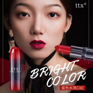 TTX炫色水潤(rùn)口紅爆款子彈頭貼牌OEM/ODM