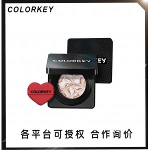 高光粉餅可OEM/ODM代工