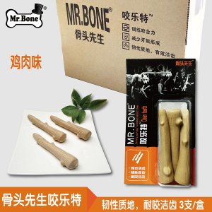 骨頭先生咬樂(lè)特樹(shù)叉磨牙棒可OEM/ODM代工