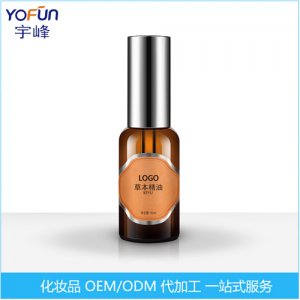 經(jīng)絡(luò)通 活絡(luò)油OEM/ODM定制代加工