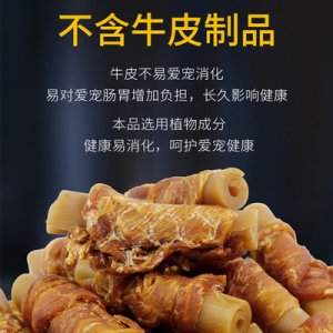 吉安縣德仁堂消洗品廠