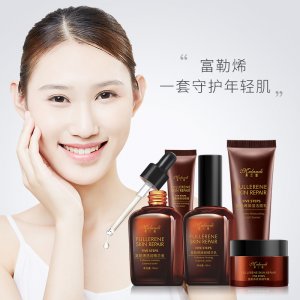 慕蘭迪小棕瓶眼霜套盒OEM/ODM定制代加工