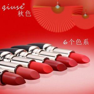 秋色嬌艷俏唇不沾杯口紅貼牌定制代加工