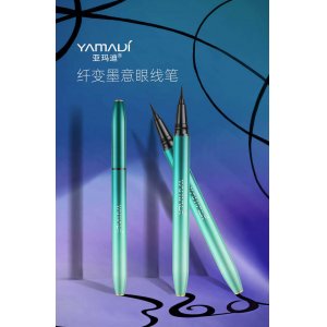 亞瑪?shù)涎劬€筆貼牌OEM/ODM